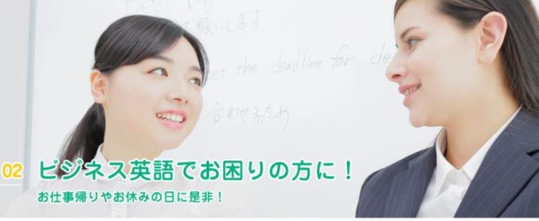 ペラペラワールド