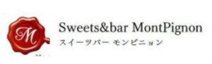 Sweets&bar Mont Pignon