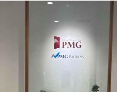 ピーエムジー株式会社