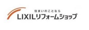 LIXILリフォームショップ アイライフホーム