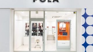 POLA THE BEAUTY 大街道店