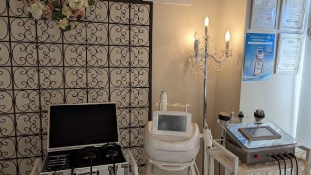 Salon de Rose