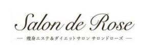 Salon de Rose