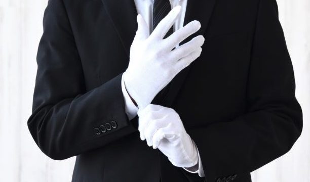 リサイクルマート イオンタウン平岡店