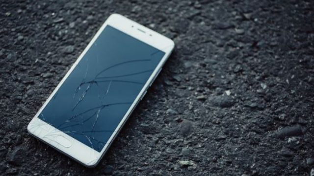 iPhoneステーションドン・キホーテ静岡SBS通り店