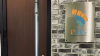 ピーエムジー株式会社大阪支店