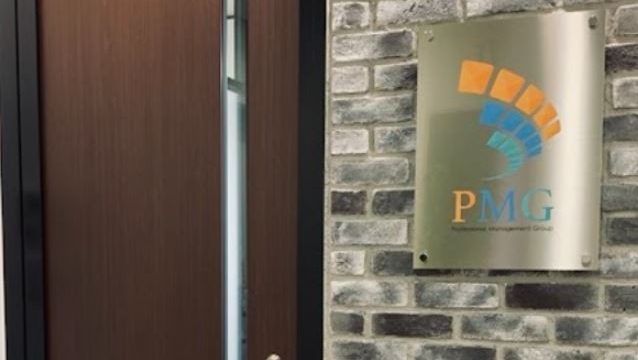 ピーエムジー株式会社大阪支店