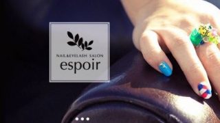 nail&eyelash espoir 【エスポアール】