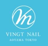 VINGT NAIL aoyama