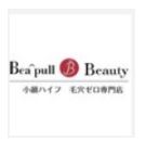 小顔ハイフ・毛穴ゼロ専門店 〜Bea pull〜ビパール